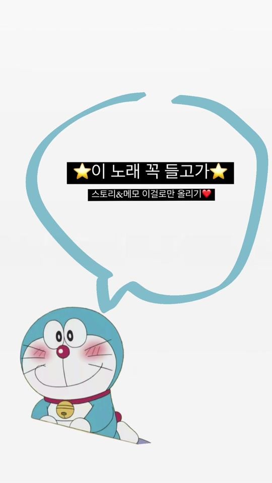 TikTok video thumbnail by givelove_080
