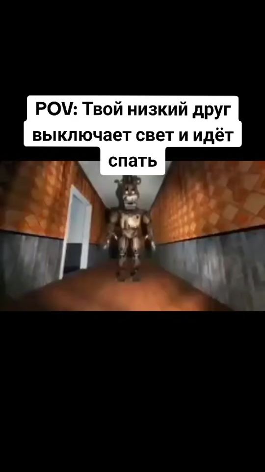 TikTok video thumbnail by tipasmeshnoy