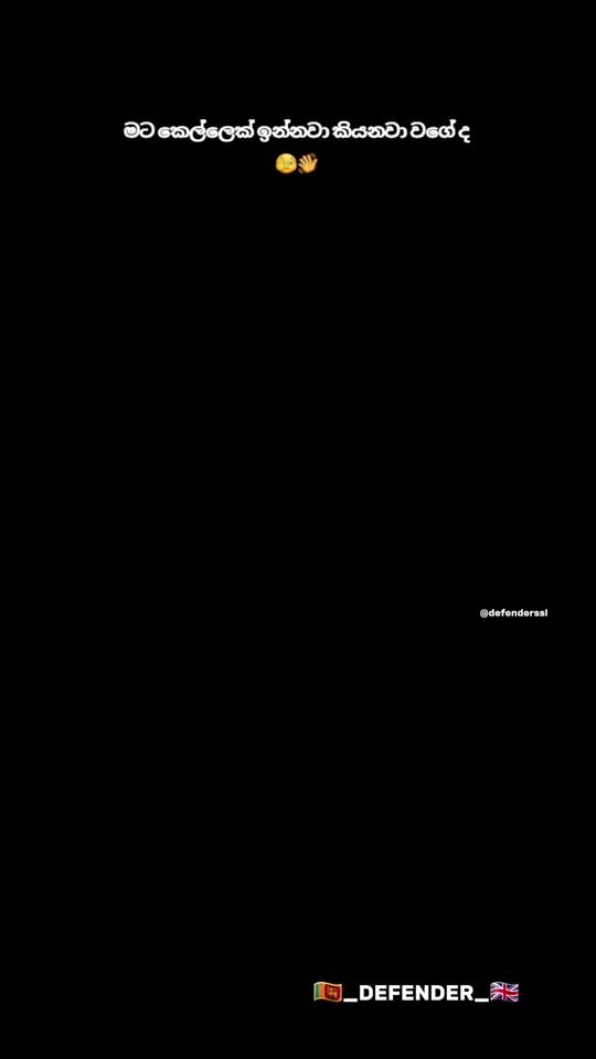 TikTok video thumbnail by _defenderssl_
