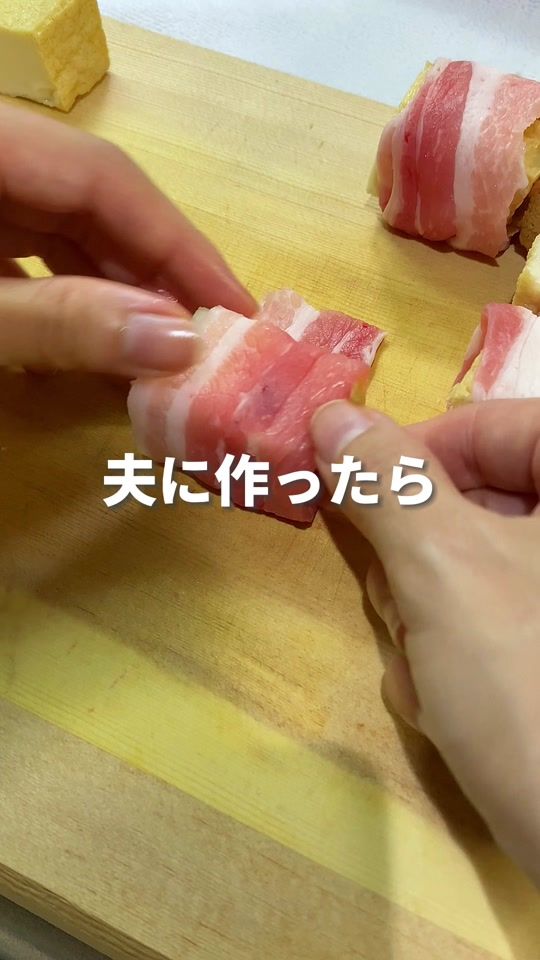 TikTok video thumbnail by athome__gohan