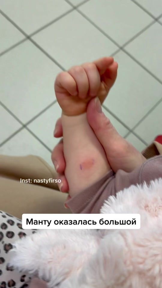 TikTok video thumbnail by nastyfirso