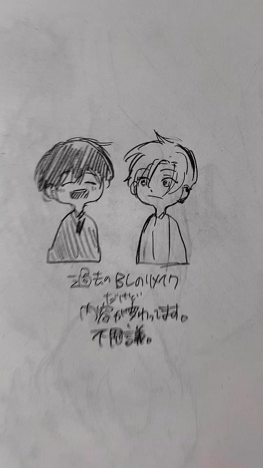 TikTok video thumbnail by akukuku.01