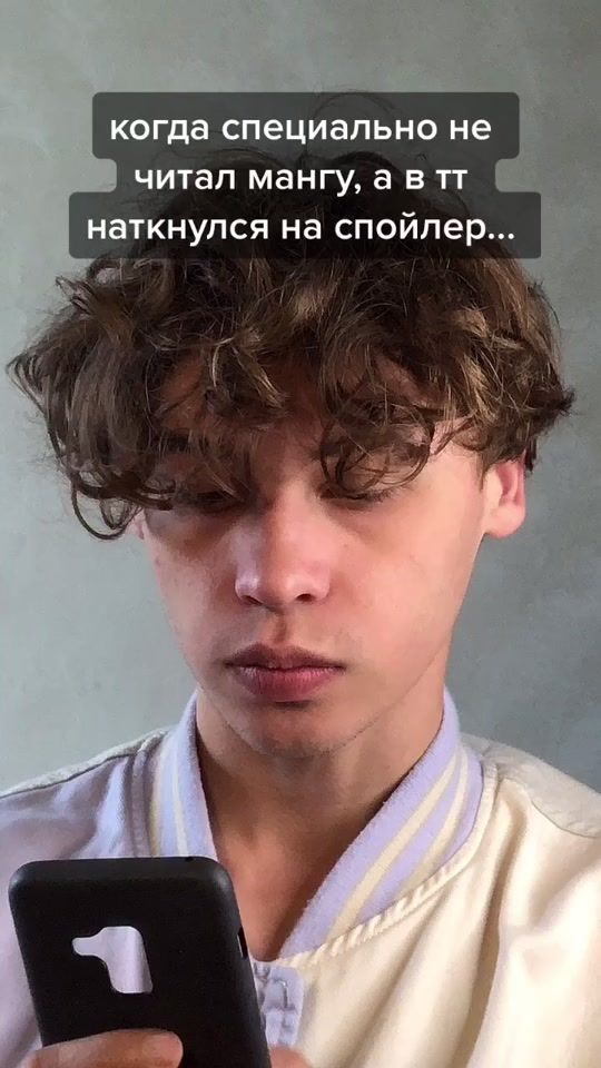 TikTok video thumbnail by exanimoo
