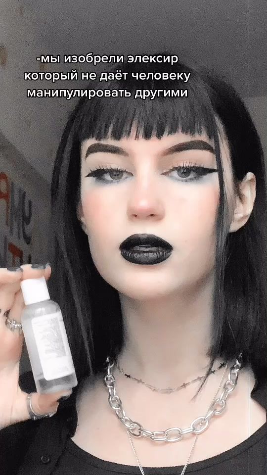 TikTok video thumbnail by beatacryingg