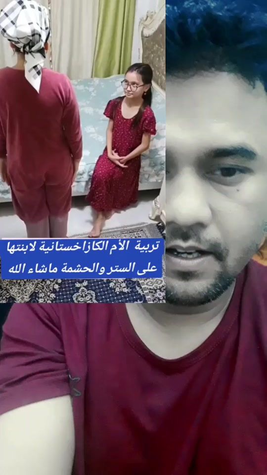 TikTok video thumbnail by mamun.665