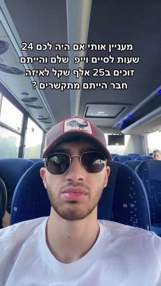 TikTok video thumbnail by editandstuff7