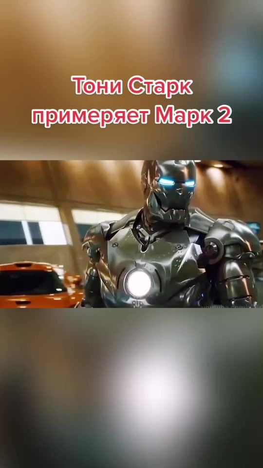 TikTok video thumbnail by kinosh0rt