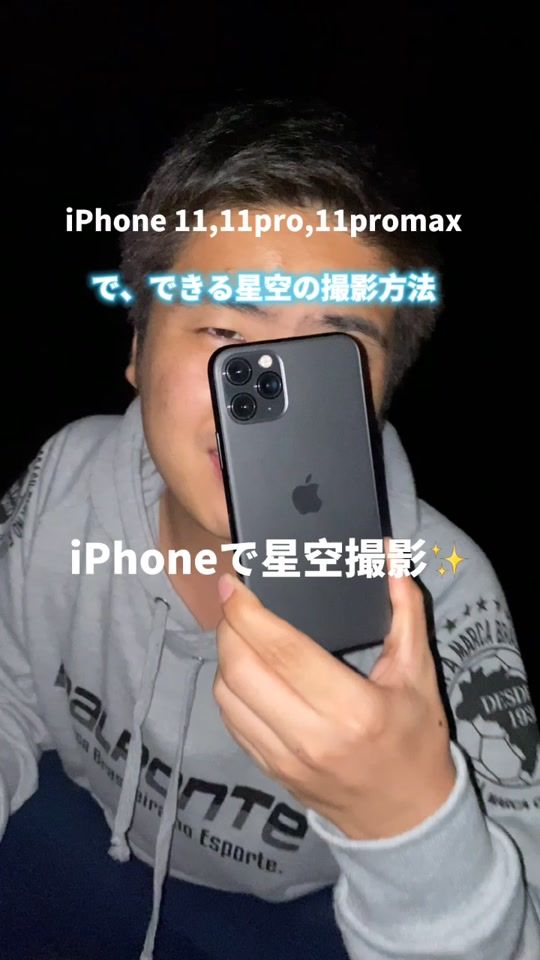 TikTok video thumbnail by _high_genkides
