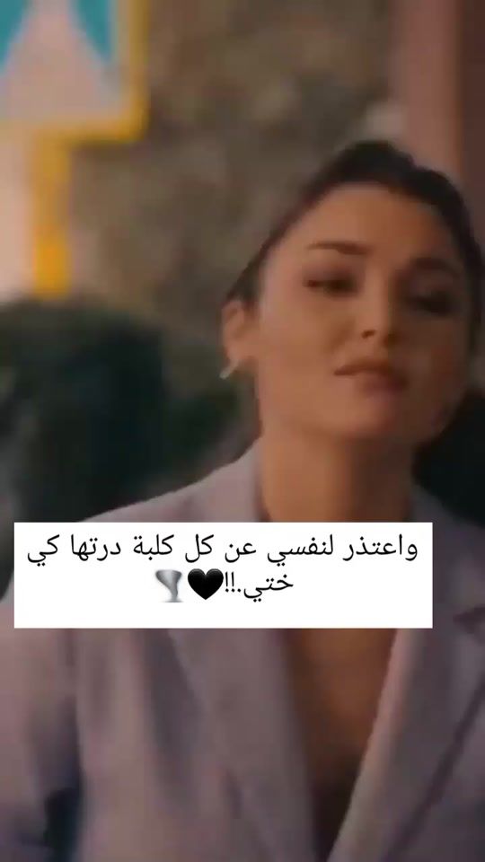 TikTok video thumbnail by queen________d10