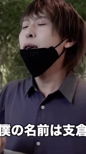 TikTok video thumbnail by tanaka_nanao