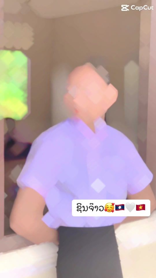 TikTok video thumbnail by aeungmls