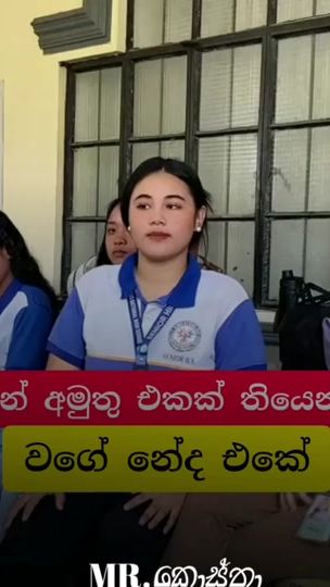 TikTok video thumbnail by mr_costha