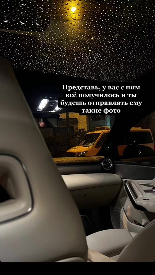 TikTok video thumbnail by beilinsonn