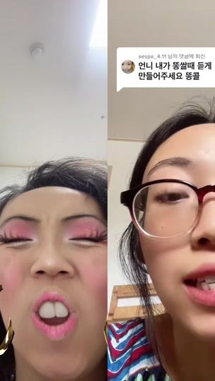 TikTok video thumbnail by nidonggosamsamura77