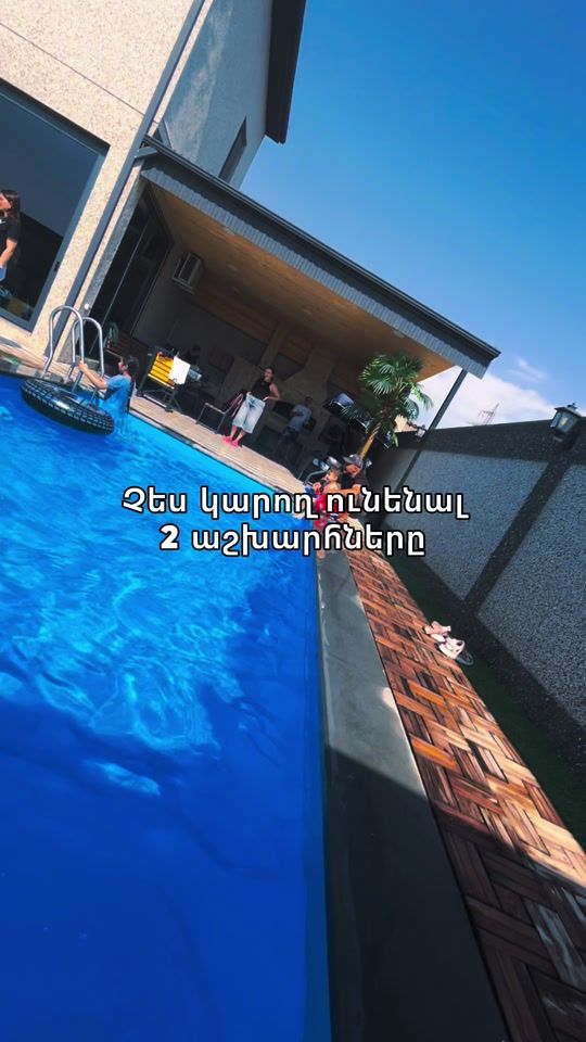 TikTok video thumbnail by morekfour