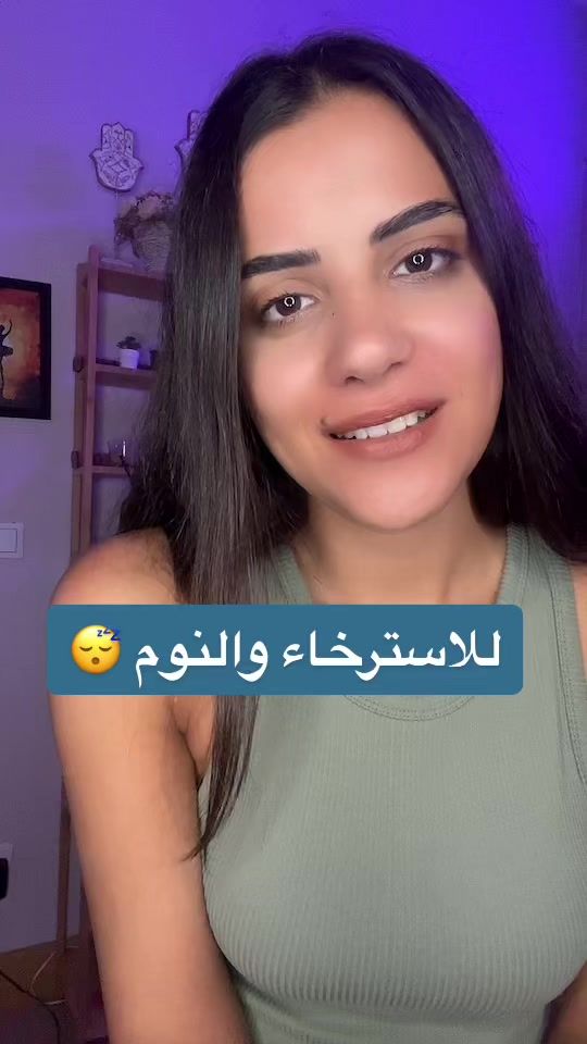 TikTok video thumbnail by asmr.dania