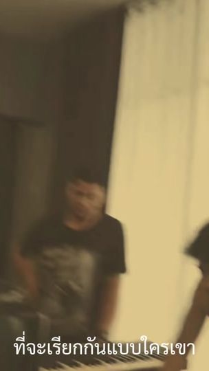 TikTok video thumbnail by nnamminng