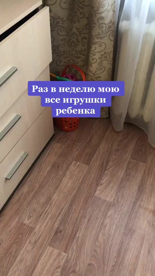 TikTok video thumbnail by eelchik7