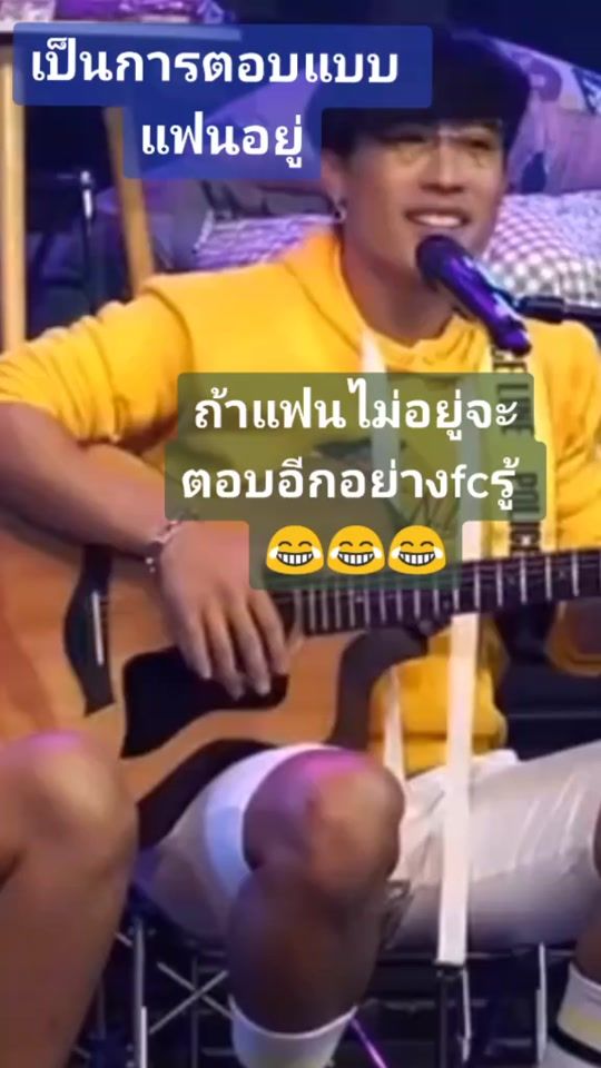TikTok video thumbnail by phonpat4659