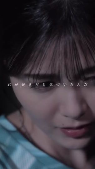 TikTok video thumbnail by _nyaaaaa27