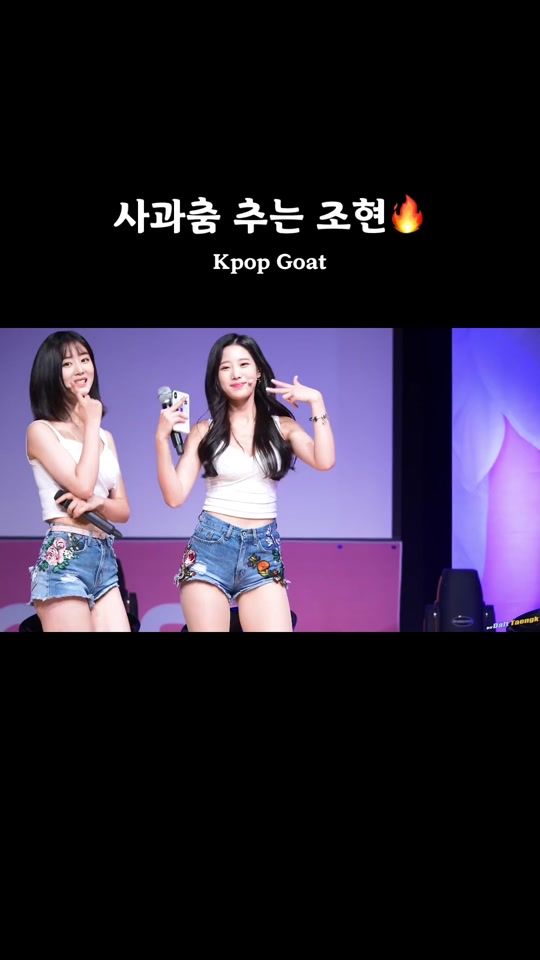 TikTok video thumbnail by atozoftheangels