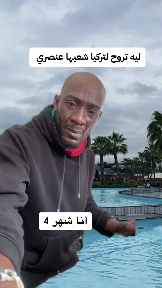 TikTok video thumbnail by ayd1408