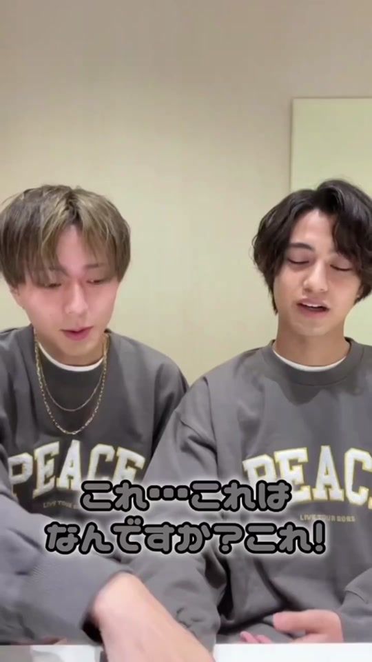 TikTok video thumbnail by suk1ren