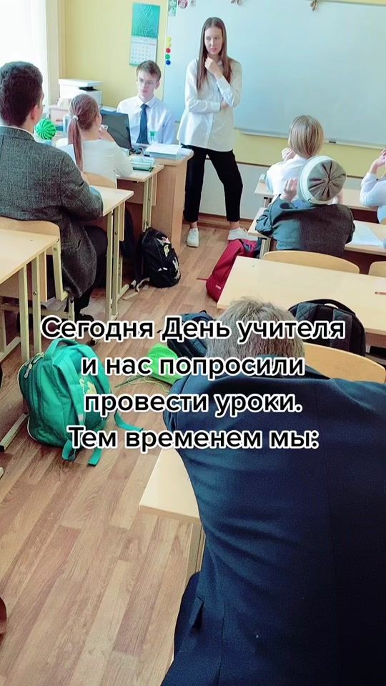 TikTok video thumbnail by vicaviuviu