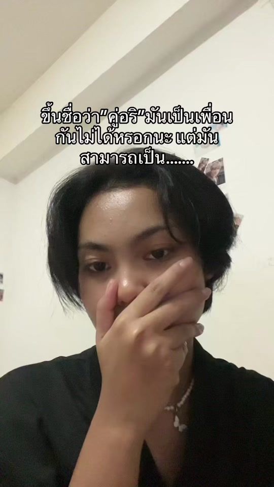TikTok video thumbnail by than_than002