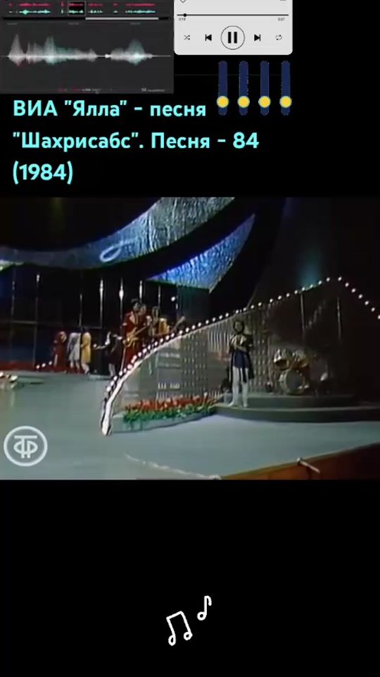 TikTok video thumbnail by disco_retro8