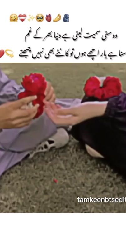 TikTok video thumbnail by minirajput.....0