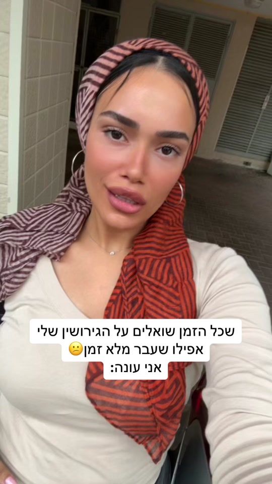 TikTok video thumbnail by liricohen1234