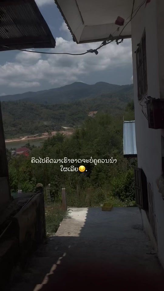 TikTok video thumbnail by hhhhha046