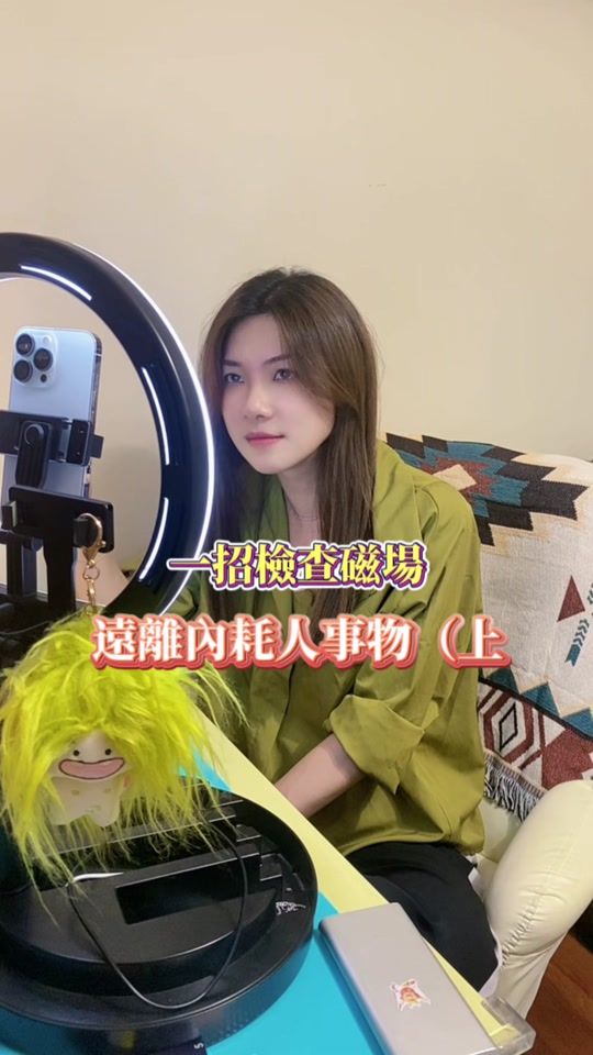 TikTok video thumbnail by yoyotv1990