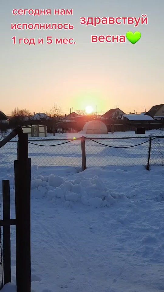 TikTok video thumbnail by 64liliya