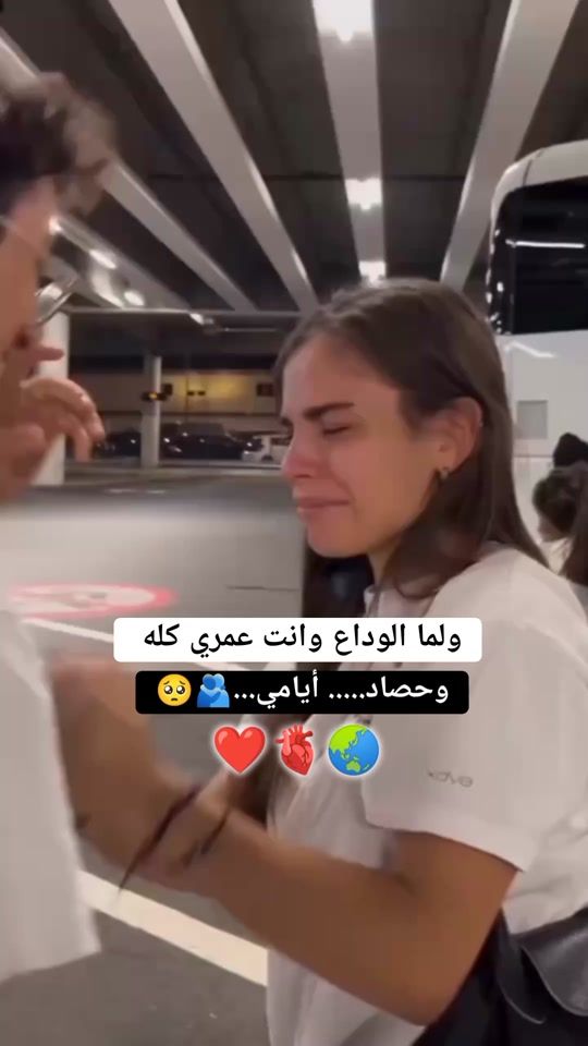 TikTok video thumbnail by em.eileen0