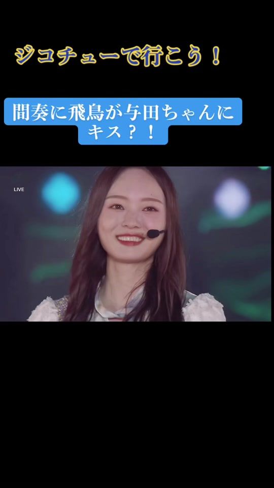 TikTok video thumbnail by yoda_no_oimo