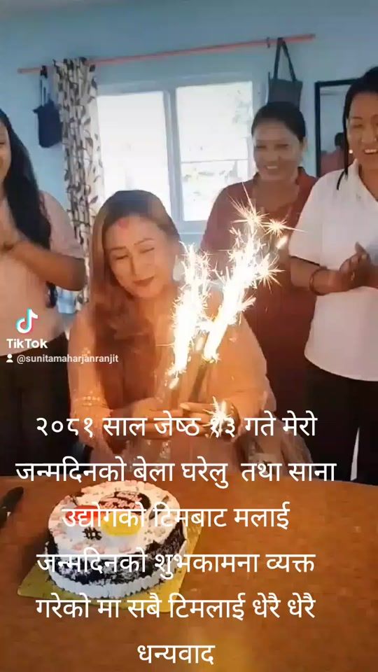 TikTok video thumbnail by sunitamaharjanranjit