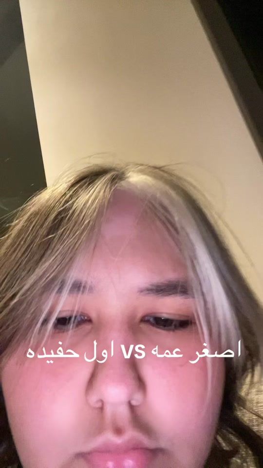 TikTok video thumbnail by ghazalkzt