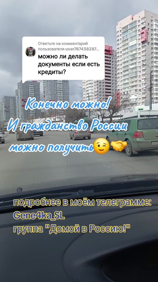 TikTok video thumbnail by geni4kasl