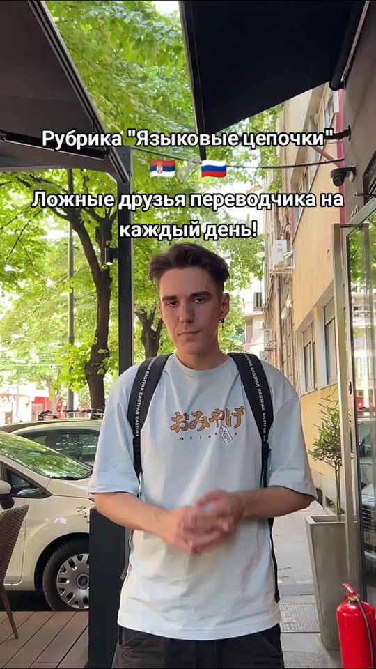 TikTok video thumbnail by dannoise