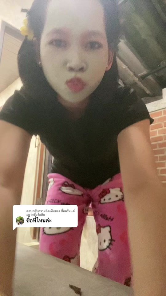 TikTok video thumbnail by rxat2