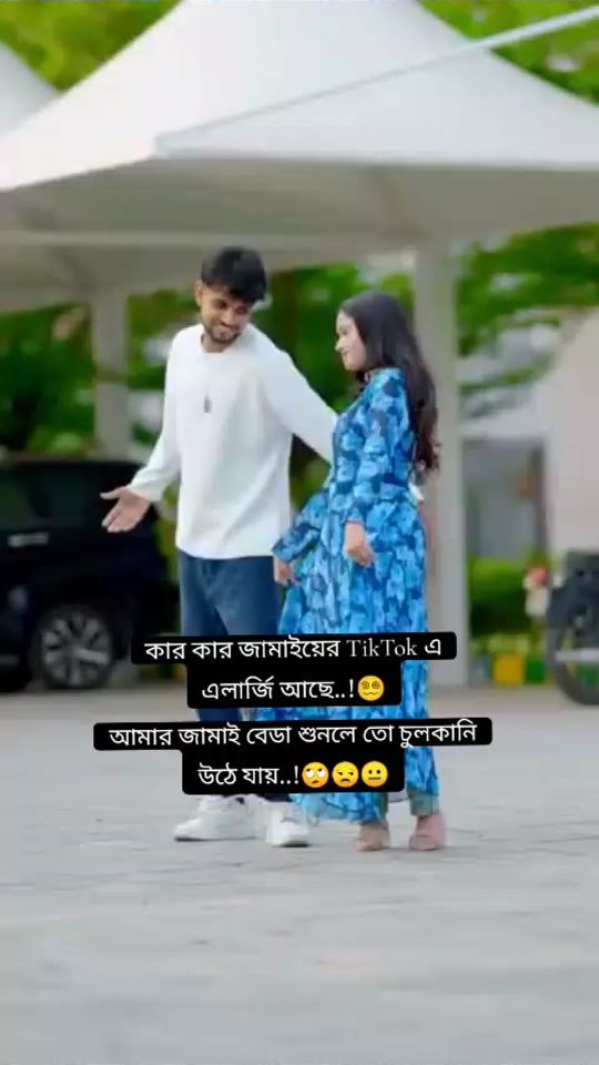 TikTok video thumbnail by chadninur72