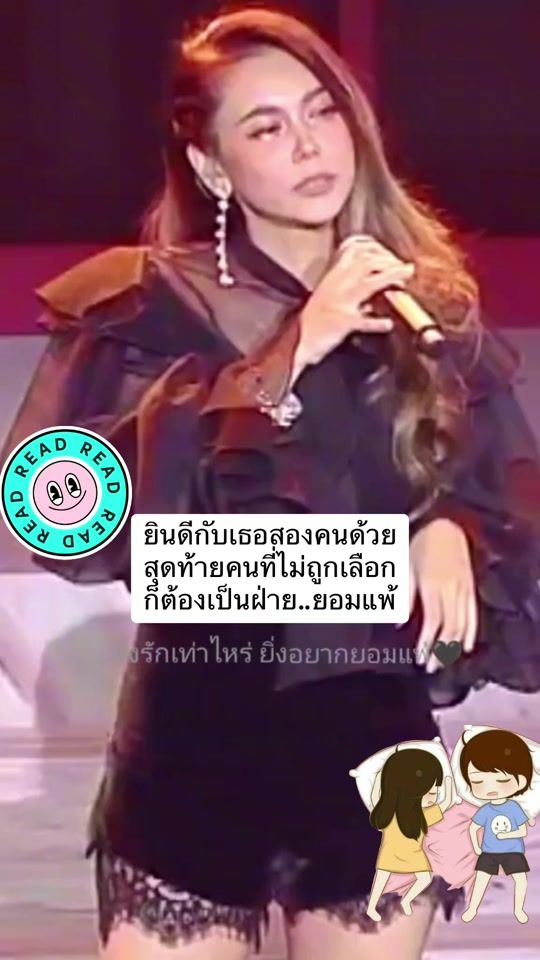 TikTok video thumbnail by im.lucky.75
