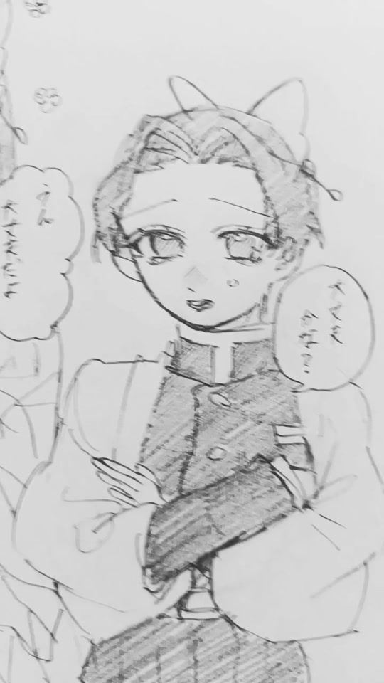 TikTok video thumbnail by chi._.12.88