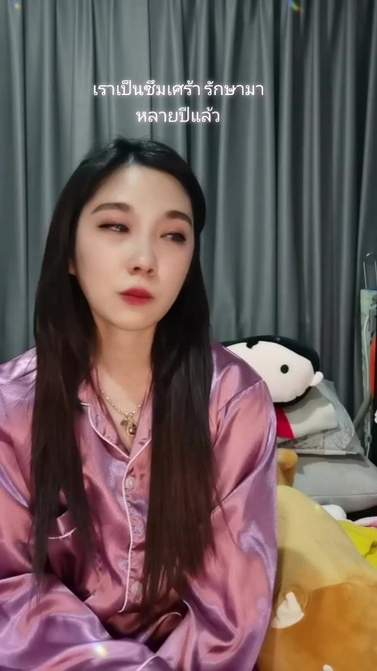 TikTok video thumbnail by nadear.i