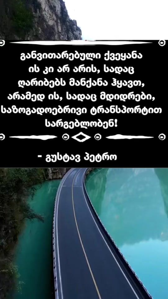 TikTok video thumbnail by coachtime1