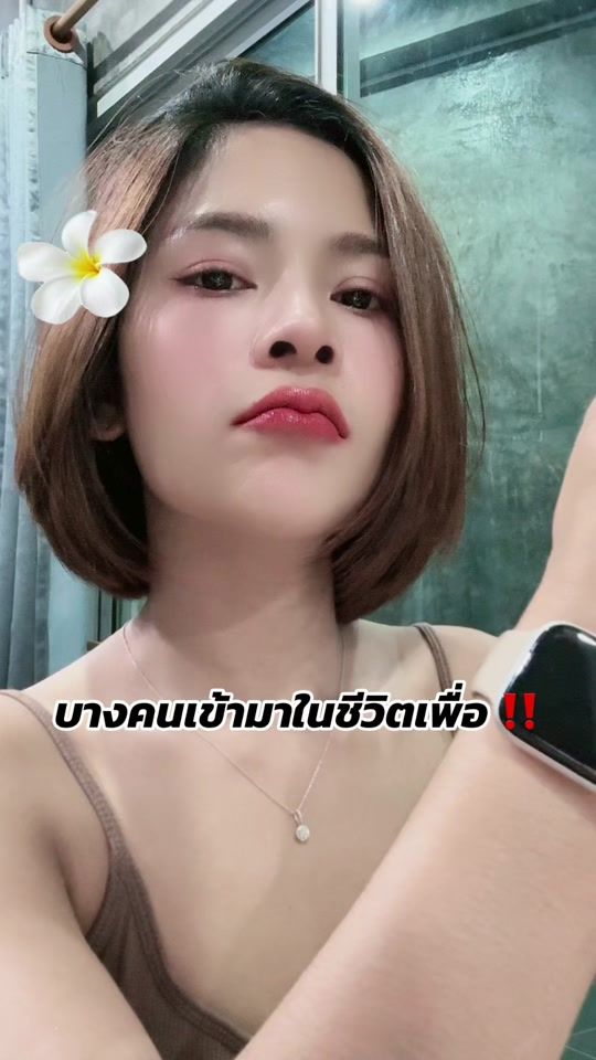 TikTok video thumbnail by matoo1991