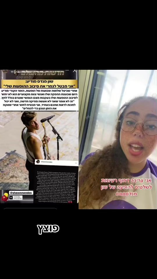 TikTok video thumbnail by amit_abramovitz