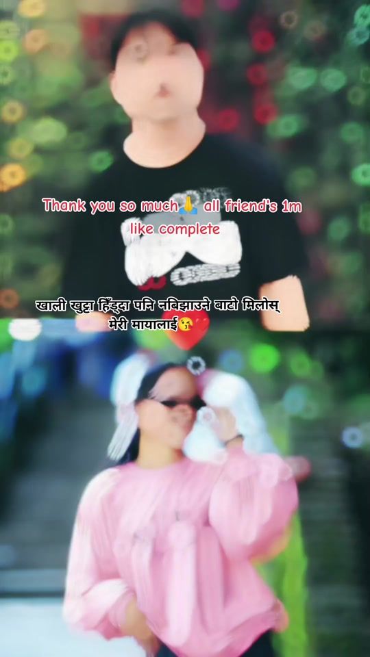TikTok video thumbnail by married__couple8